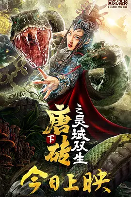 久久久久久精品毛片免费观看