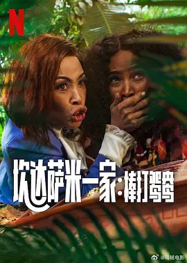 亚洲国产精品免费观看