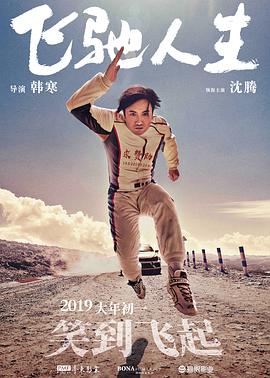 精品亚洲视频在线