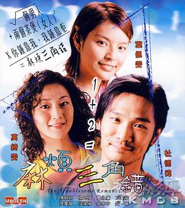 99久久精品久久久久久清纯