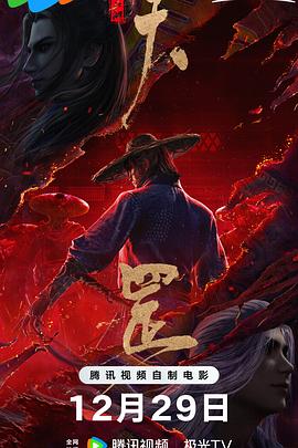 亚洲第一区二区快射影院
