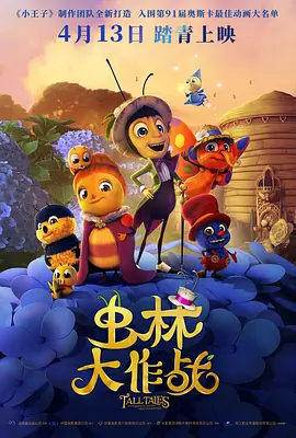 香蕉成人在线