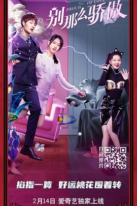 成人综合视频网