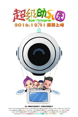 经典三级野外农村妇女
