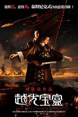 爆操高中生
