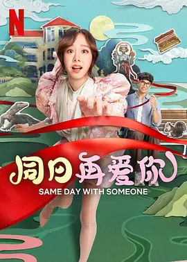 欧美一区二区三区免费视频
