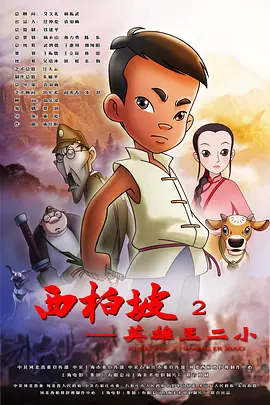中文字幕在线观看网址