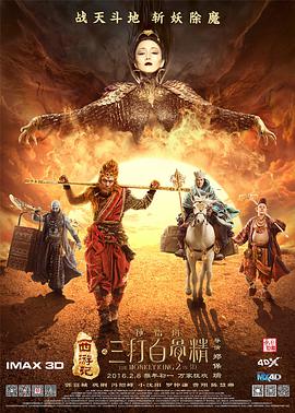 深凿的志源