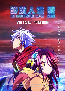 色视频在线免费