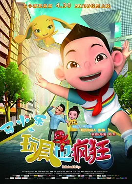 99国产牛牛视频在线网站