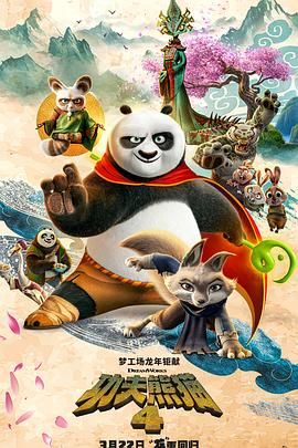 九九涩