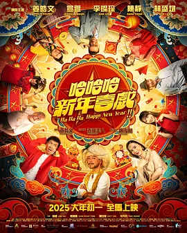 爱上兄弟的妈妈的主要角色