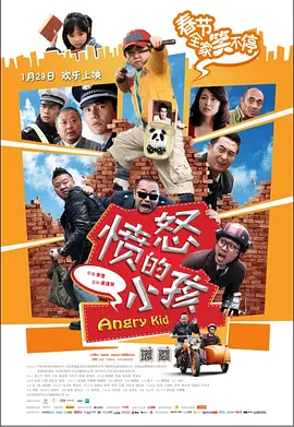 色狠狠一区二区三区香蕉蜜桃