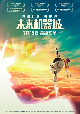 最新91精品老司机在线