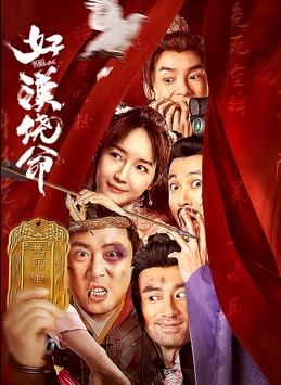 日韩精品导航