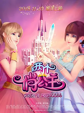 gay欧美青年野战巨大
