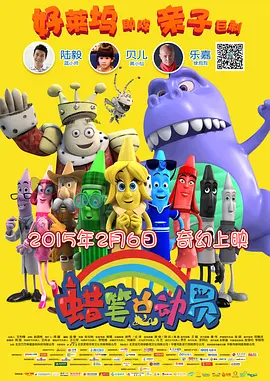 2020久久精品亚洲热综合