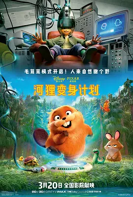 李雅的最新视频播放
