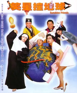 伊人狼人影院