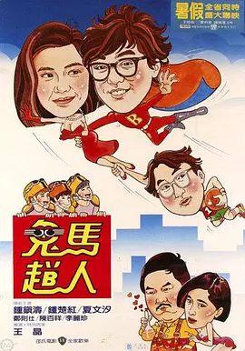 日韩精品欧美国产精品亚