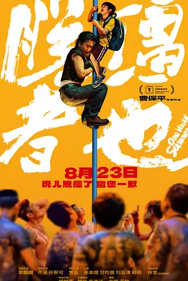 久久视热这只是精品222