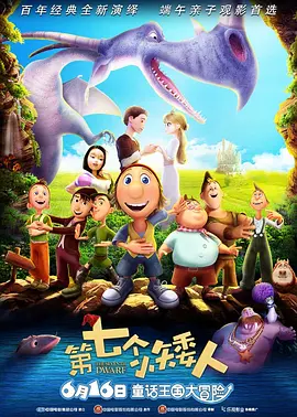 久久综合偷拍
