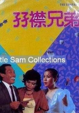 91精品欧美一区二区三区