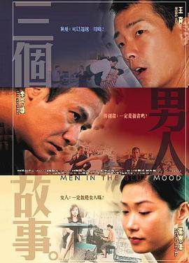 丰满阿姨射液高潮