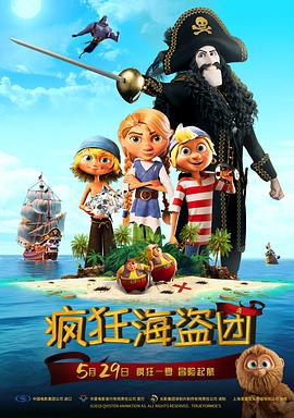 97国产一区二区精品久久呦