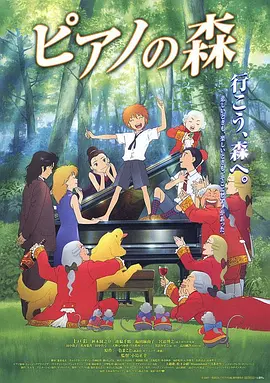 接待专家