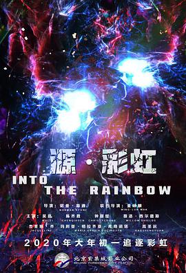 2019中文字幕在线