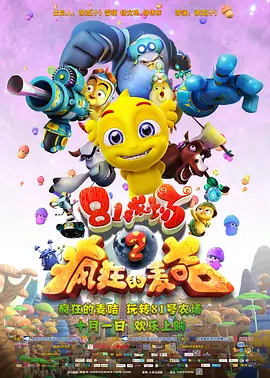 久久久久久久久四区三区