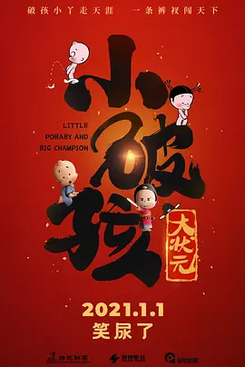国产精品亚洲专区在线播放