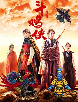 《温柔的背后》全集