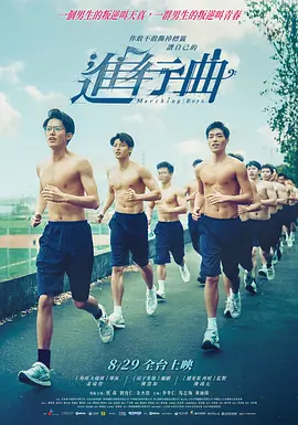 2019国内自拍大神视频