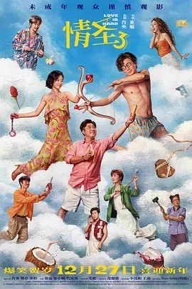 可以在线看的那种网站