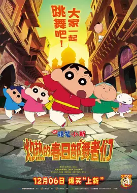 四虎欧美永久在线精品免费