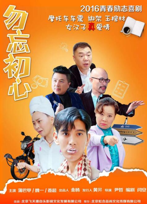 啪一啪在线