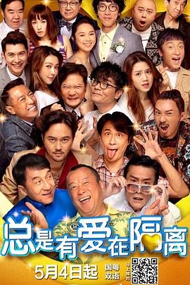 av影院成人