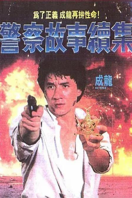 99久久6er热免费精品