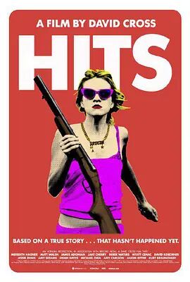 51吃瓜出品