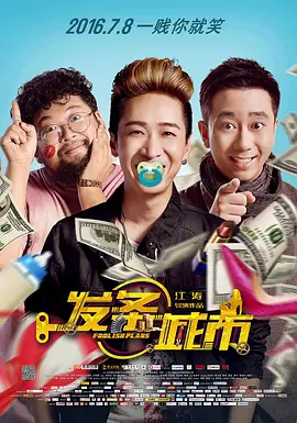 原神同人18av黄漫免费