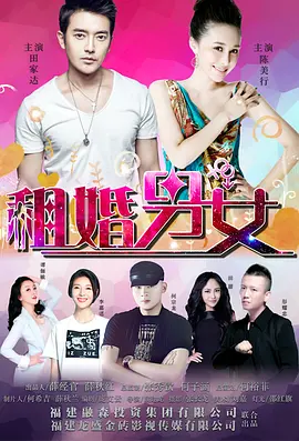 婷婷中文字幕一区二区三区