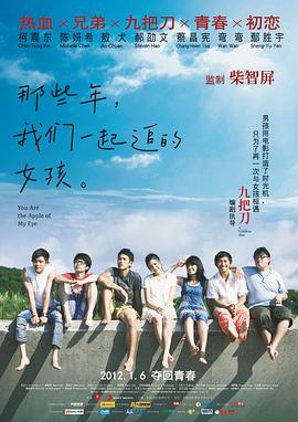 黄色电影一