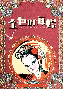 日韩成年人视频在线
