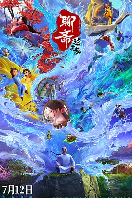 小猫的搞笑视频