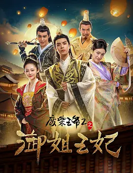 日本精品一区二区三区高清
