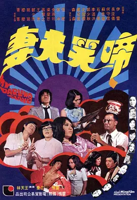 巨乳magnet:?xt=urn:btih: