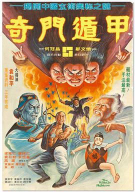 精品一区二区在线欧美日韩