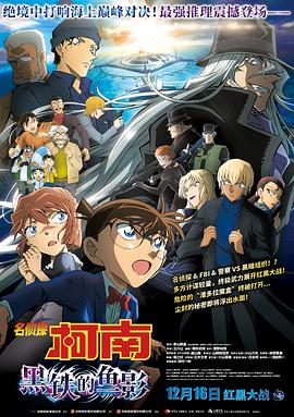 《破墓》曝角色海报及剧照2024-01-24 金高银《破墓》发表会 影片受邀柏林电影节展映2024-01-18 A爆了！
